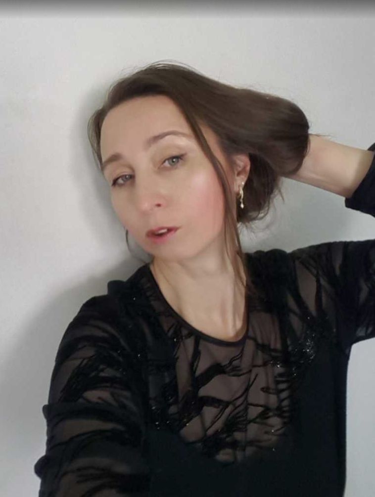 Кристина