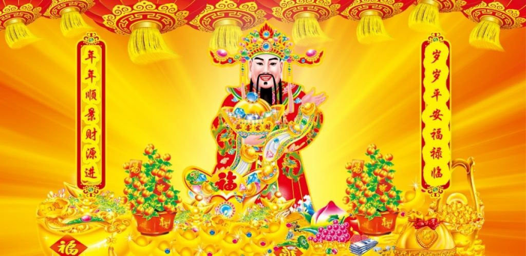 cai-shen