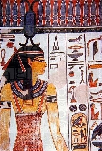 neith godness