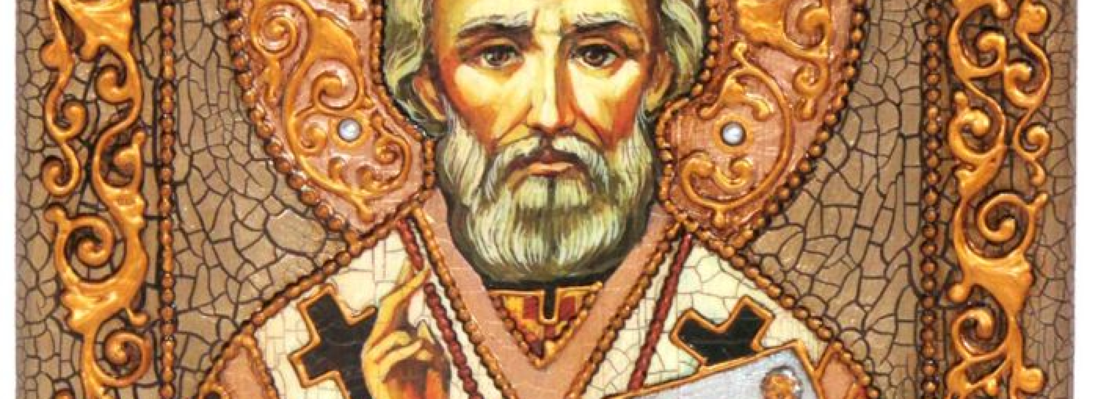 Николай Чудотворец — энергия чудесного исцеления, помощи и защиты (Энергетический канал, настройка)