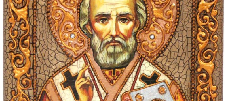 Николай Чудотворец — энергия чудесного исцеления, помощи и защиты (Энергетический канал, настройка)
