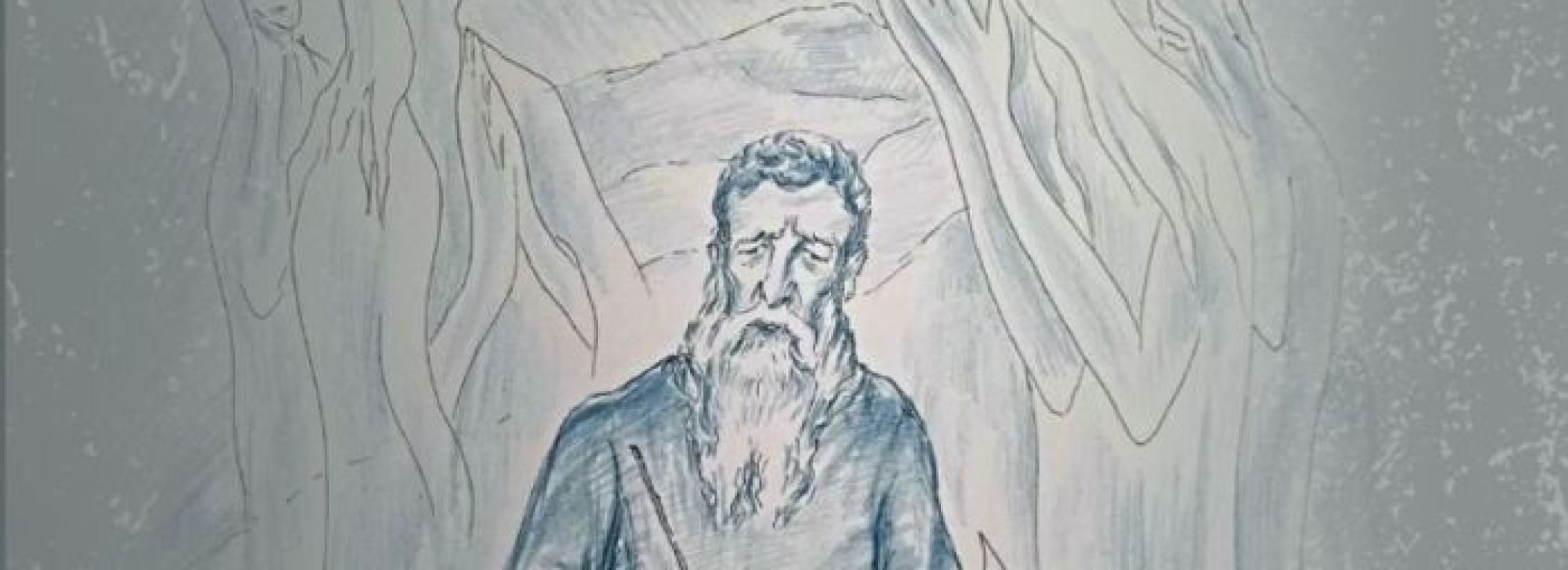 Книга Еноха