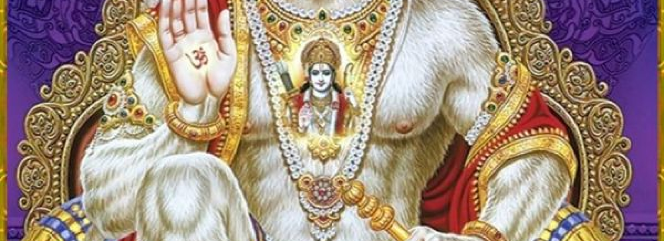 Канал Ханумана — энергия силы, мудрости, добра и мистических сил (Энергетический канал, посвящение)