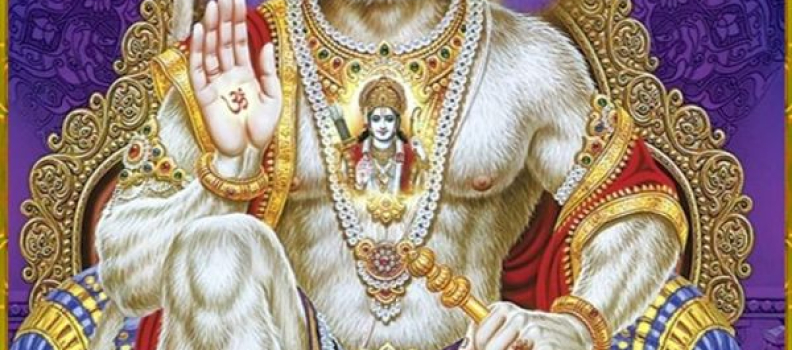 Канал Ханумана — энергия силы, мудрости, добра и мистических сил (Энергетический канал, посвящение)
