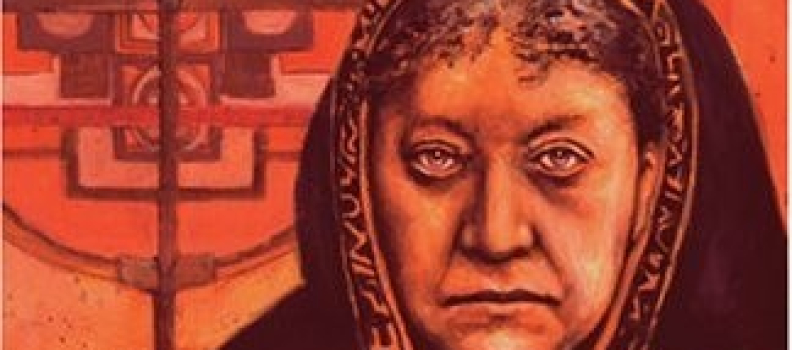 «Книга Дзиан»